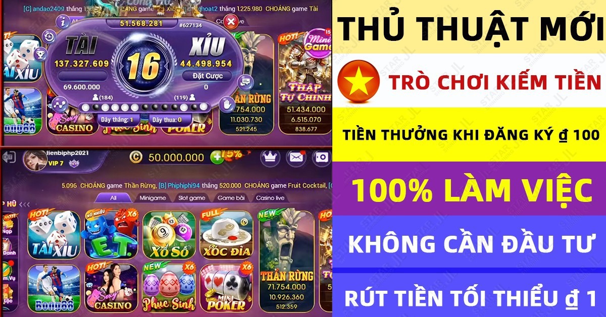 77win9