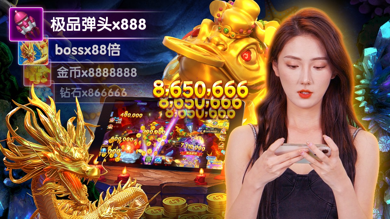 77win9
